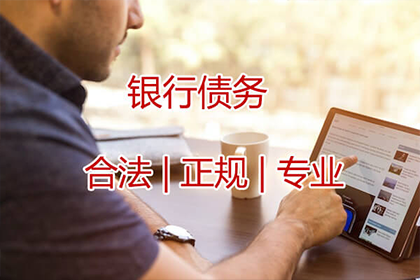 借款是否构成债务争议？